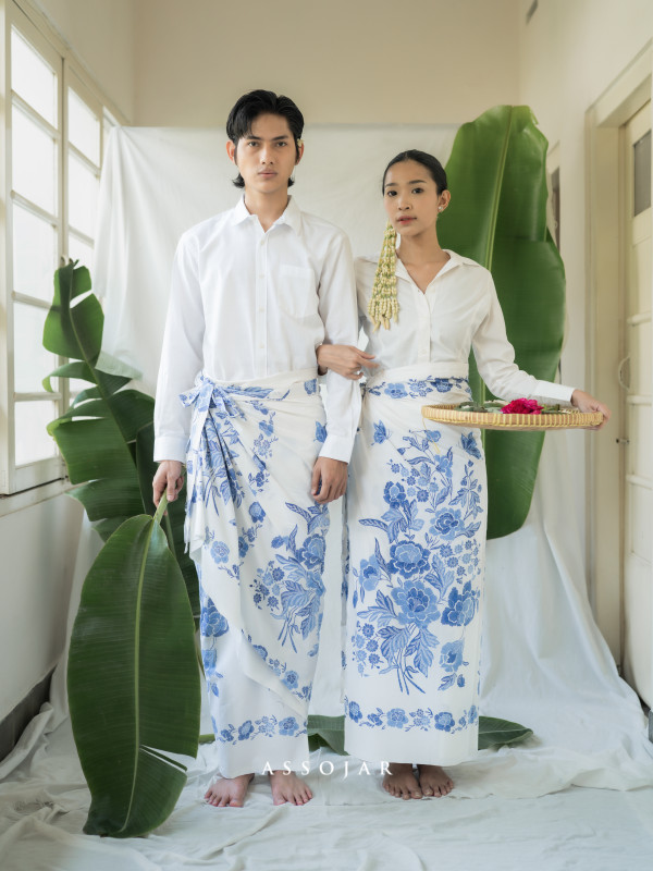 Encim Skirt - Foto 1
